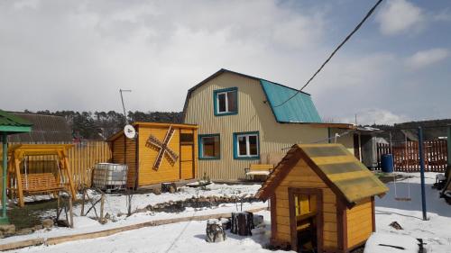 Фотография гостевого дома Кунгур-Шале