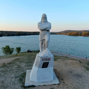 Фотография памятника Памятник Ермаку