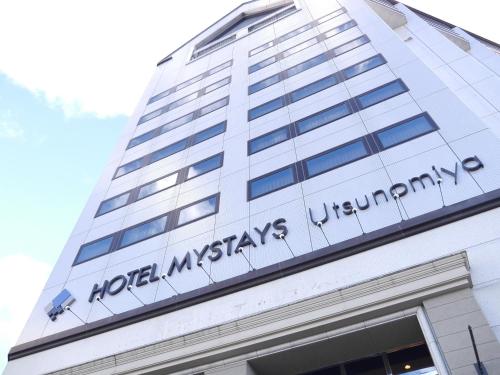 Фотография гостиницы HOTEL MYSTAYS Utsunomiya