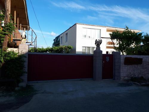 Фотография гостевого дома Отдых у Андрея