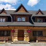 Фотография базы отдыха U Dziadka