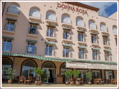 Фотографии гостиницы 
            Донна Роза