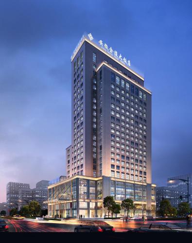 Фотография гостиницы Jinling Grand Hotel