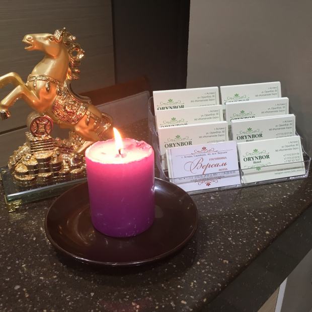 Фотографии гостиницы
Орынбор