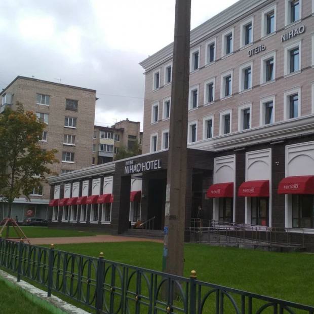 Фотографии гостиницы 
            NIHAO Hotel St. Petersburg
