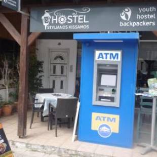 Фотографии хостела
Hostel Stylianos Kissamos