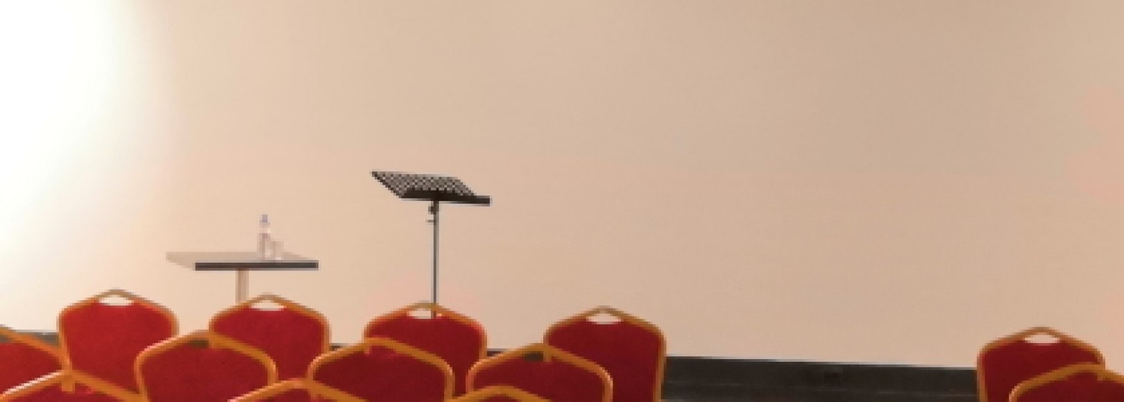 Фотография конференц-зала Синий