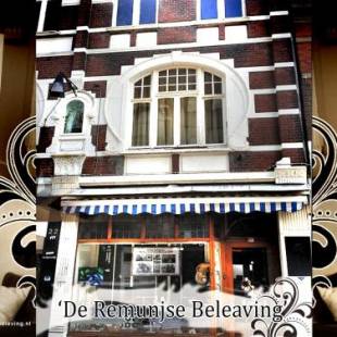 Фотографии мини отеля
De Roermondse beleving