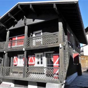 Фотографии гостевого дома
Cotterg - Chalet individuel 15 pers, centre village et proches pistes de ski