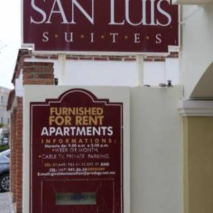 Фотографии апарт отеля
Suites San Luis