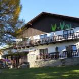 Фотография гостевого дома V+V Pension