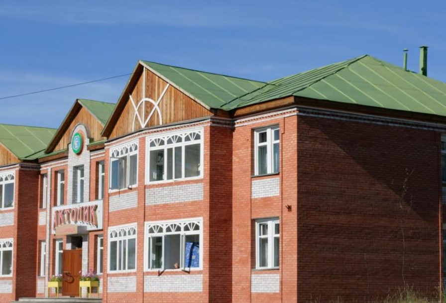 Фотография гостиницы Актолик