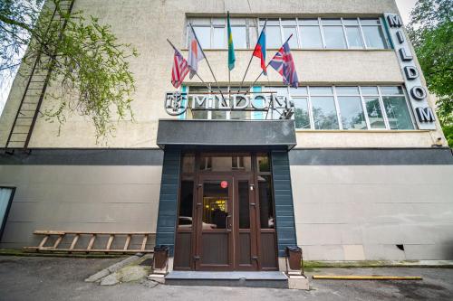 Фотография гостиницы MILDOM Express