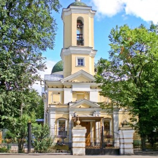 Фотография достопримечательности Церковь Косьмы и Дамиана