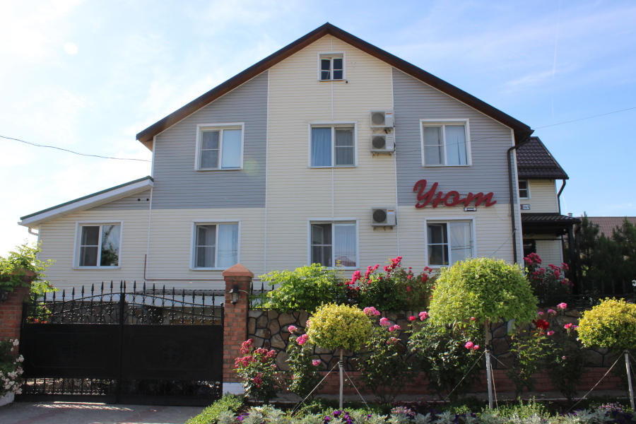 Фотография гостиницы Уют