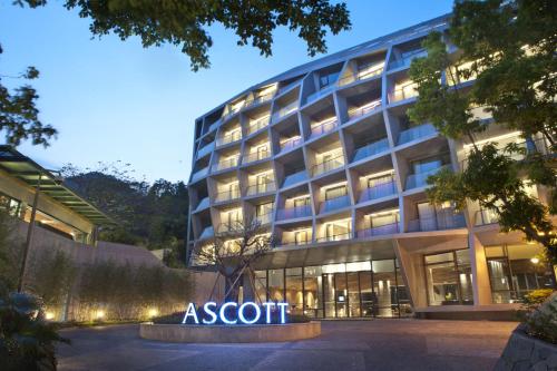Фотография апарт отеля Ascott Aden Shenzhen