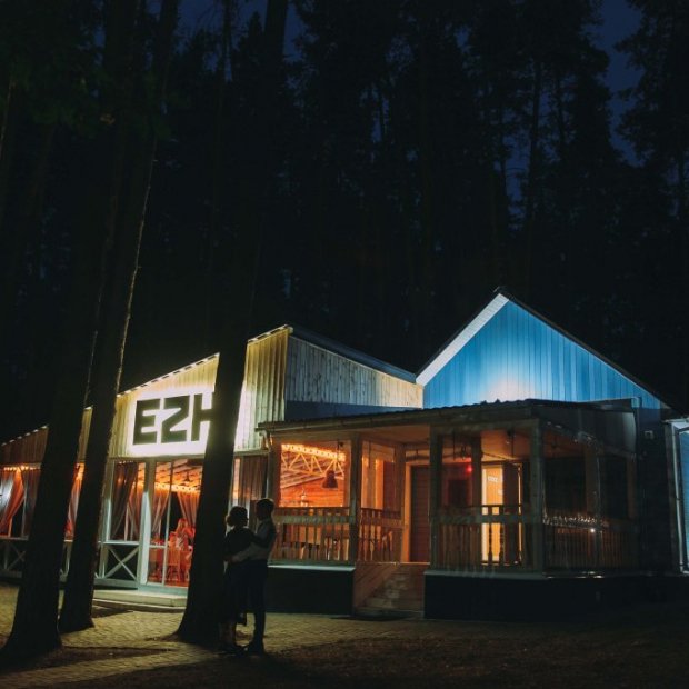 Фотография банкетного зала 