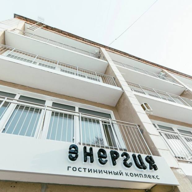 Фотография банкетного зала