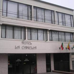 Фотография гостиницы Ayenda 1143 La Camelia