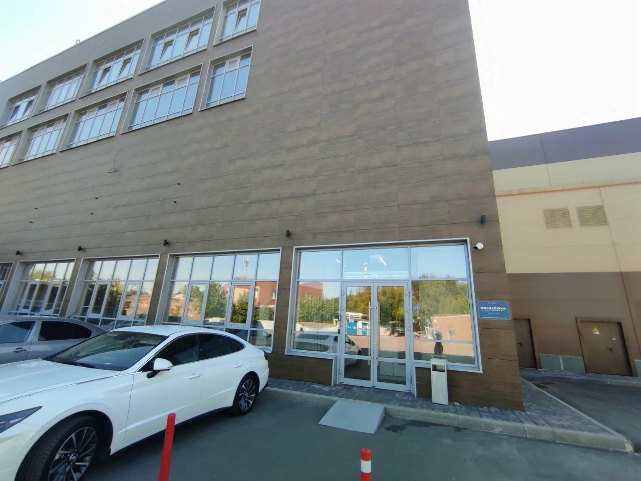 Фотография гостиницы Молодёжка