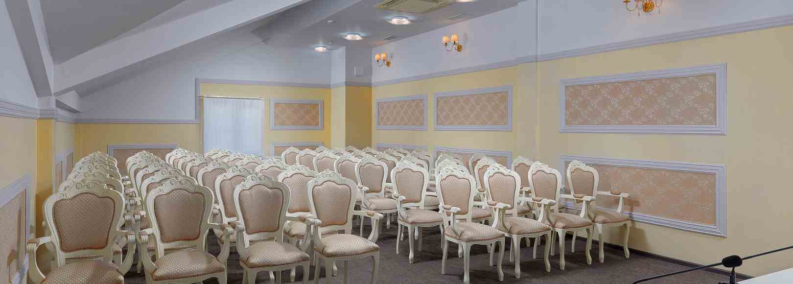 Фотография конференц-зала Большой конференц-зал