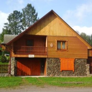 Фотография гостевого дома Анастасия