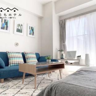 Фотографии апарт отеля
OUCHI HOTEL Takaramachi