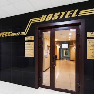 Фотография хостела Экспресс