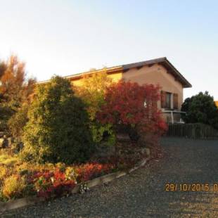 Фотографии гостевого дома
Domaine du Barvy