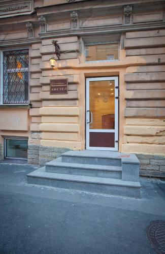 Фотография хостела Северная Звезда