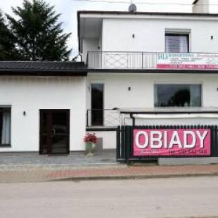 Фотографии мини отеля
Bialy Dom