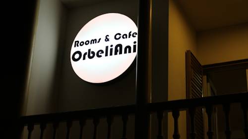 Фотография хостела Ipolite Hostel