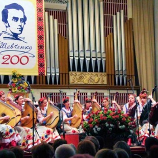 Фотография театра Донецкая Областная Филармония