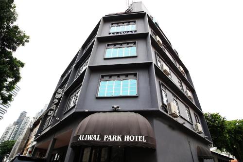 Фотография гостиницы Aliwal Park Hotel