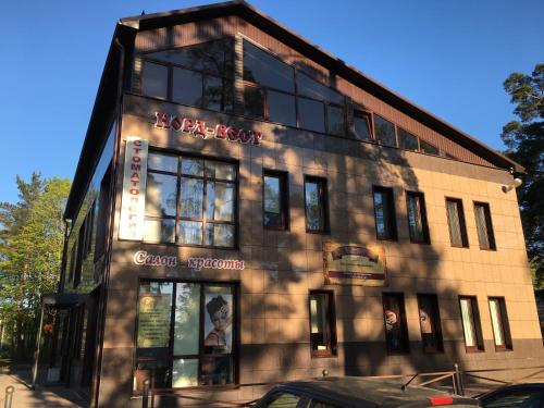 Фотография хостела Nord West