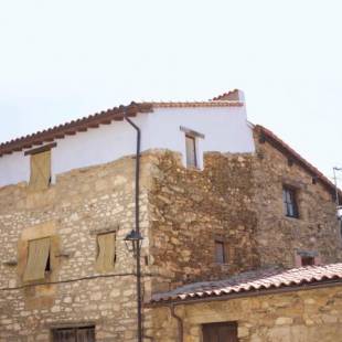 Фотографии гостевого дома
La Grulla Gris