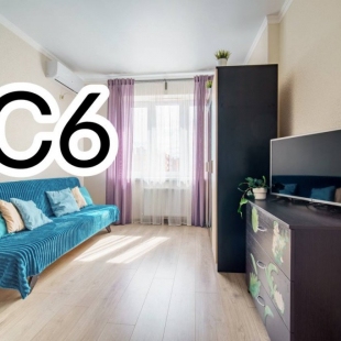 Фотография квартиры Апартаменты Возле Парка Галицкого