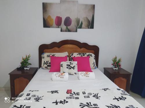 Фотография гостиницы Hotel Flor Gloria