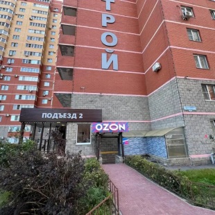 Фотография квартиры Апартаменты на улице Челюскинцев