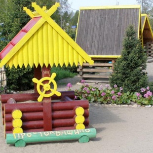 Фотография достопримечательности Детский городок Саулетай