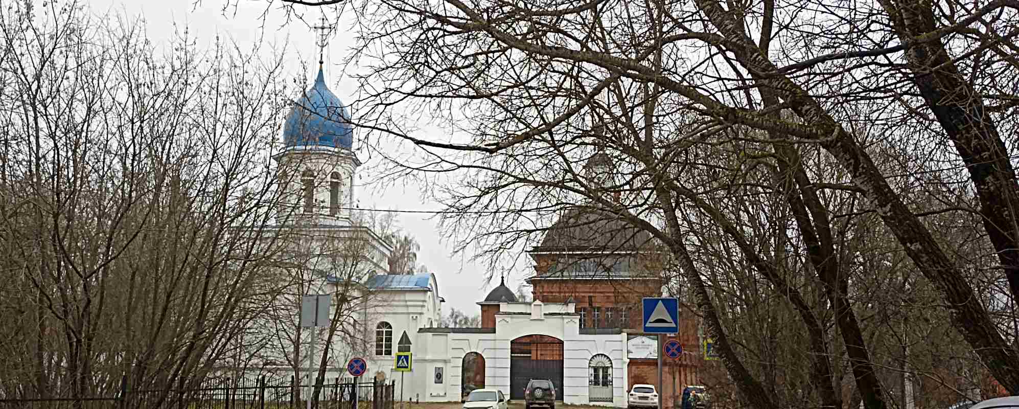 Лавреньев монастырь