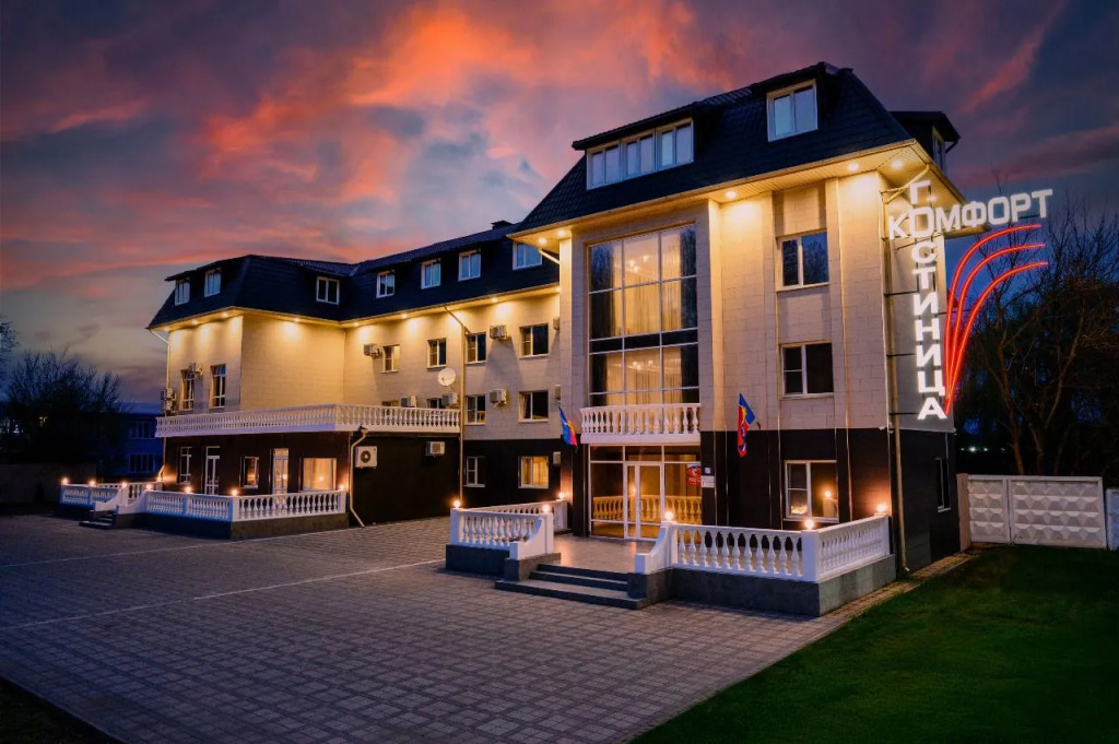 Фотография квартиры apartamenty komfort