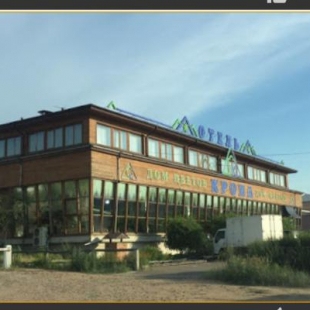 Фотография конференц-зала Крона