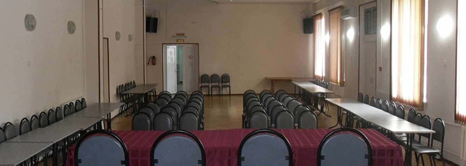 Фотография конференц-зала Малый зал ГДК им. Горького