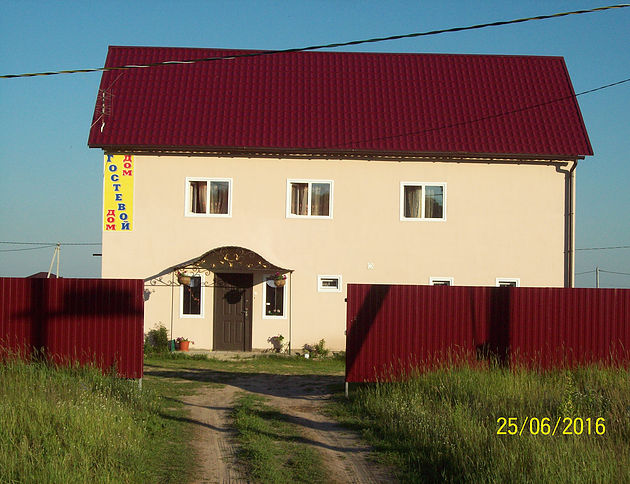 Фотография гостевого дома Гостевой дом