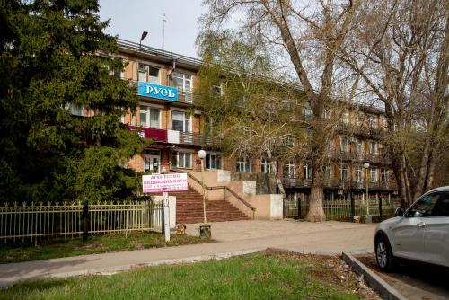 Фотографии гостиницы
Русь