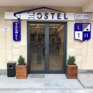 Фотография хостела Loft Hostel and Tours