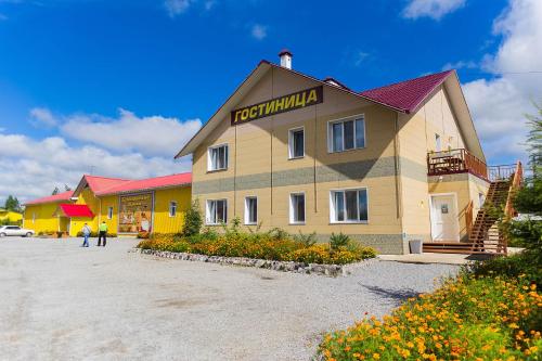 Фотографии базы отдыха
Сосновка