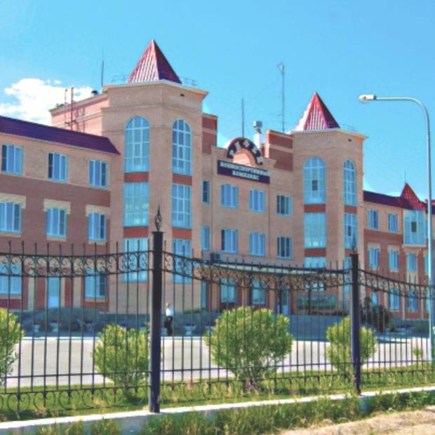 Фотография банкетного зала Банкетный зал