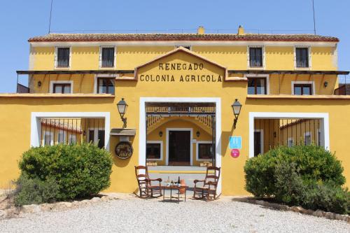 Фотографии гостевого дома 
            Hotel rural Entreviñas
